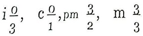 FORM 4 Biology
