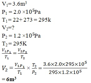 Physics Question
